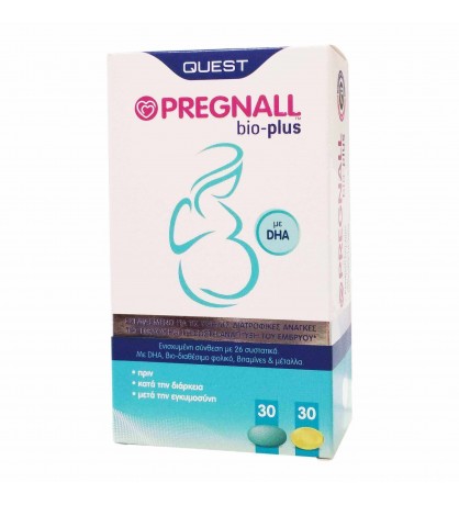 5205965121028 quest pregnall bio plus pharmacylive 1