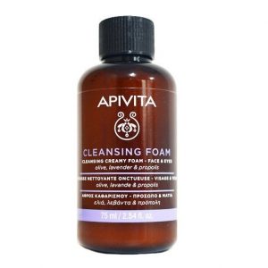 Apivita Cleansing Foam e1621240321858