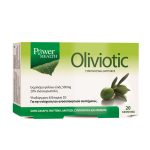 Power Health Oliviotic 20 κάψουλες