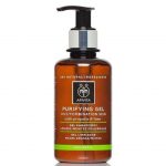 apivita cleansing gel katharismou lipares meiktes propoli kitro 200ml e1621241014841