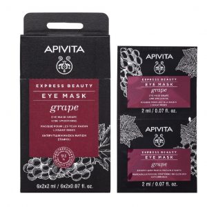 apivita express beauty eye mask 2x2ml 2 1000x1000 1 e1621242189692