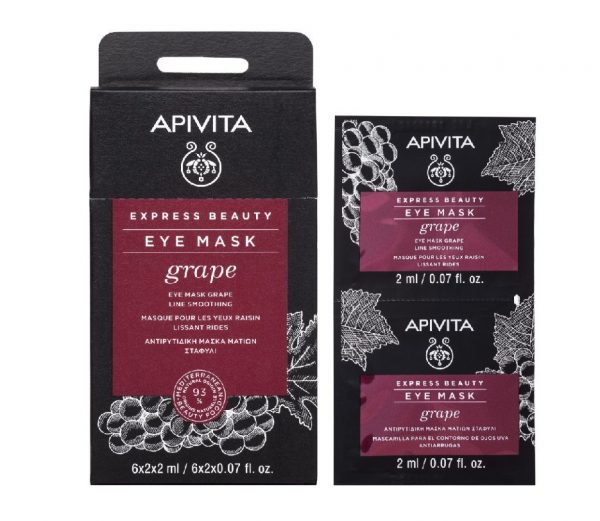 apivita express beauty eye mask 2x2ml 2 1000x1000 1 e1621242189692