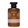 apivita rose pepper shower gel with essential oils 250ml 1000x1000 1 e1621333935710