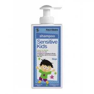 frezyderm sensitive kids shampoo boys paidiko sampouan gia agoria 200ml