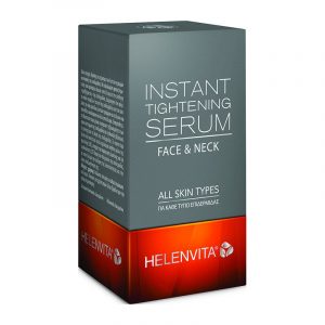 helenvita anti wrinkle instant tightening antirutidiko serum 30ml