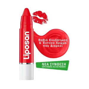 liposan poppy red lipstick