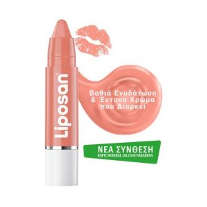 liposan rosy nude lipstick
