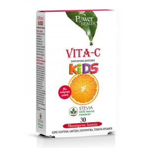 power health vitamin c kids stevia paidiko sumpliroma diatrofis portokali 30 masomena diskia