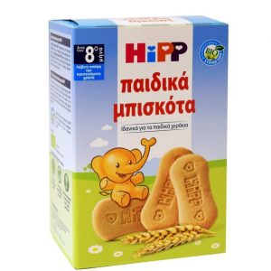 4062300089365 1 1 0 HIPPBISCUITS8OMHNA e1621497215548