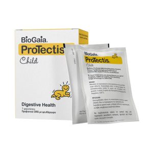 7350012550837 biogaia protectis ors child posimo probiotiko dialuma enudatwshs 7 fakeliskoi 600x600 1