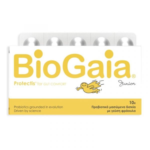 7350012551155 biogaia protectis junior 10 probiotic fraoula masomena diskia 1