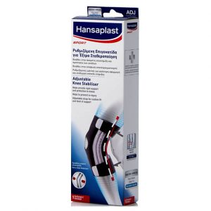 Hansaplast Adjustable Knee Stabilizer One Size 1pcs