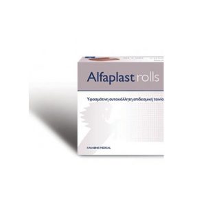 KARABINIS MEDICAL AlfaPlast Tape Rolls