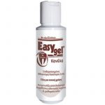 easy gel stomatiki geli me geusi kanela 120gr