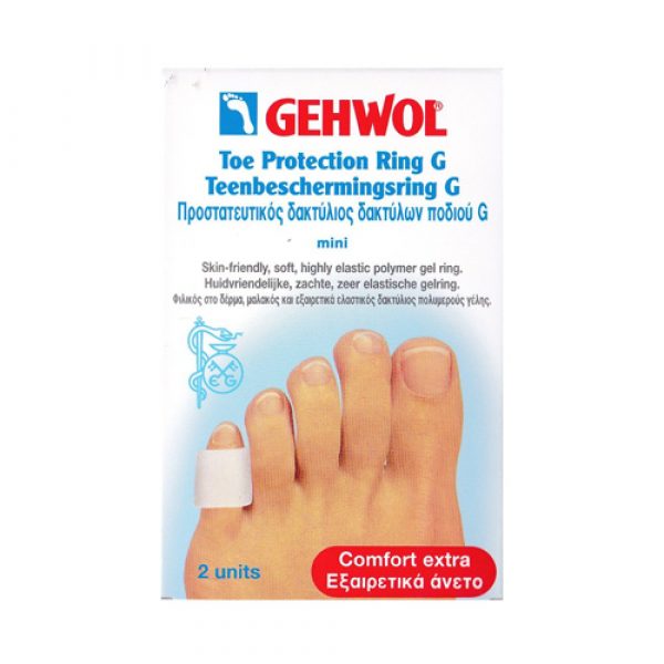 gehwol toe protection ring g mini 18mm 1000x1000 1