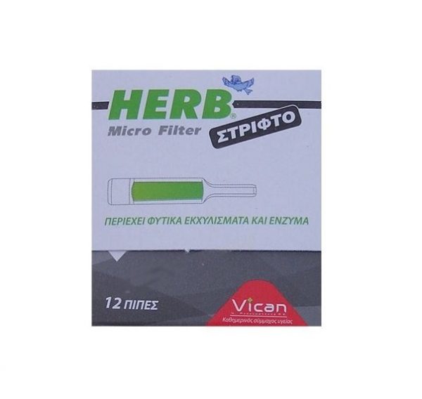 herb microfilter 12 πίπες για στριφτό τσιγάρο e1622096934287