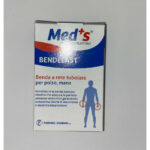 med s medical solution diktyvtos epidesmos karpos palamh