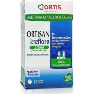 ortis ortisan beneflora 15 tampletes 500x500h