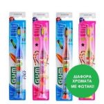s3.gy .digital boxpharmacy uploads asset data 17536 Gum Toothbrush 903 Junior 1Pcs