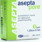 xlarge 20200320131209 asepta pore 1 25cm x 5m