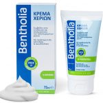 bentholia krema xeriwn me provitamini v5 aloe vera 4448 ukcf