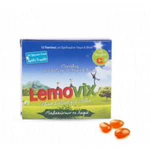 lemovix children pastilles for sore throat tutfrutti 16pastilles 40gr c 12