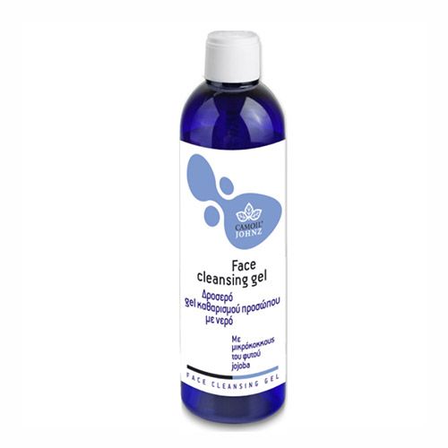 zarbis cleansing gel jojoba