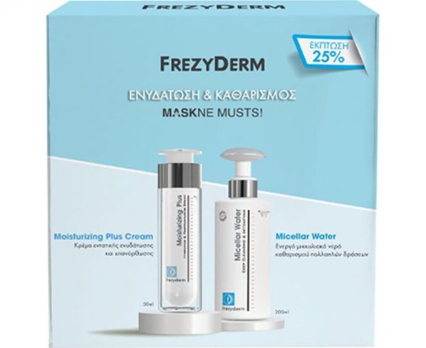 20210326135354 frezyderm moisturizing plus cream 50ml micellar water 200ml