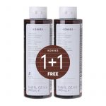 korres shampoo 11 aloe dittany 800x800 1