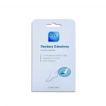 vitorgan patakia silikonis 2tmx e1626366582582