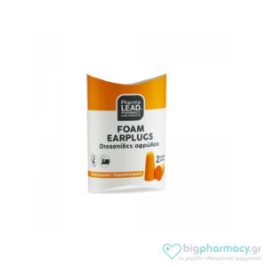 pharmalead foam earplugs ωτοασπίδες σε πορτοκαλί χρώμα 2τεμ
