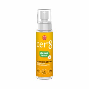 CER'8  Άοσμο Εντομοαπωθητικό Spray 100ml